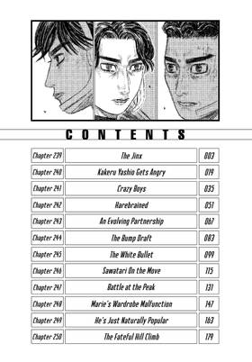 Read MF Ghost  21 Page 4 in English