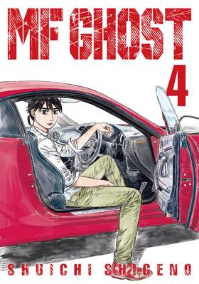 Read MF Ghost  4 Page 1 in English