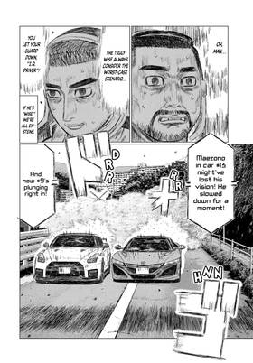 Read MF Ghost  21 Page 6 in English