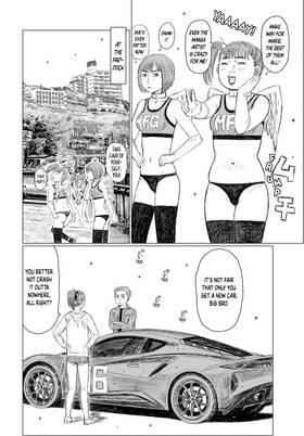 Read MF Ghost  20 Page 10 in English