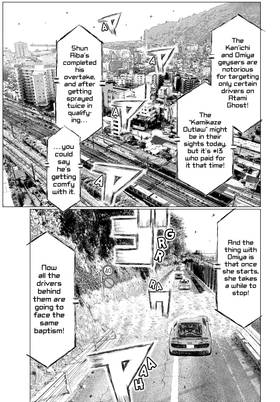 Read MF Ghost  21 Page 7 in English