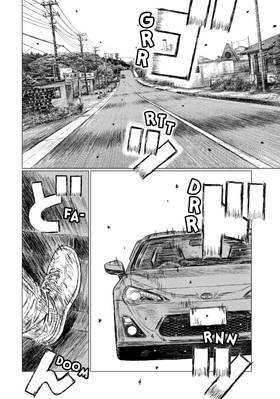 Read MF Ghost  4 Page 6 in English
