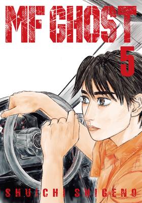 Read MF Ghost  5 Page 1 in English