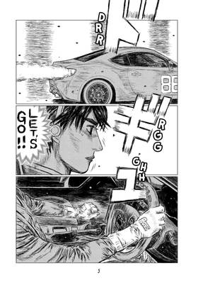 Read MF Ghost  4 Page 7 in English