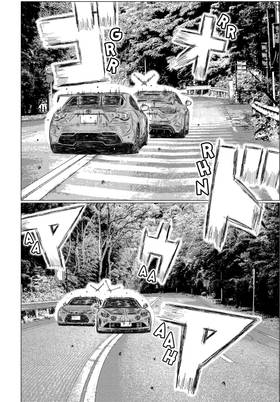 Read MF Ghost  22 Page 10 in English
