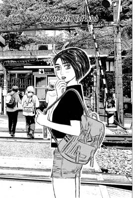 Read MF Ghost  5 Page 5 in English