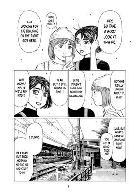 Read MF Ghost  5 Page 6 in English