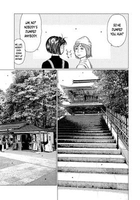 Read MF Ghost  5 Page 7 in English