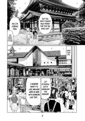 Read MF Ghost  5 Page 10 in English