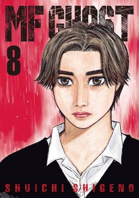Read MF Ghost  8 Page 1 in English