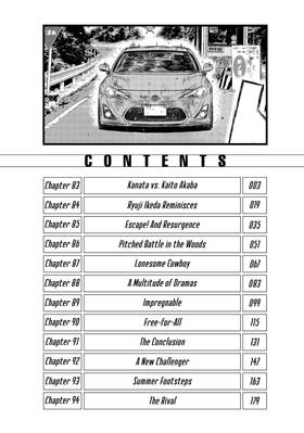 Read MF Ghost  8 Page 4 in English