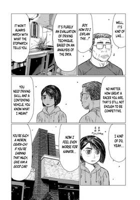Read MF Ghost  6 Page 7 in English