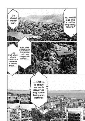 Read MF Ghost  7 Page 6 in English