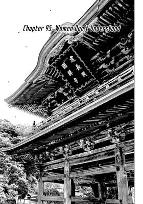 Read MF Ghost  9 Page 5 in English