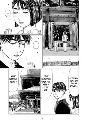 Read MF Ghost  9 Page 7 in English