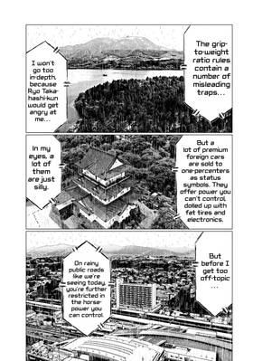 Read MF Ghost  7 Page 8 in English