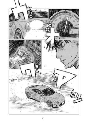 Read MF Ghost  8 Page 8 in English