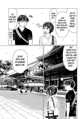 Read MF Ghost  9 Page 9 in English