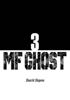 Read MF Ghost  3 Page 3 in English