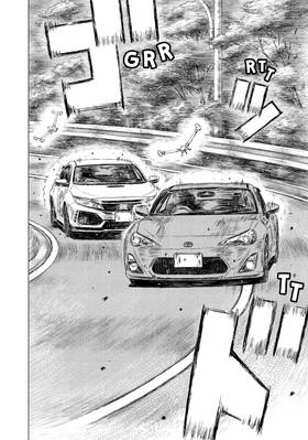 Read MF Ghost  3 Page 6 in English