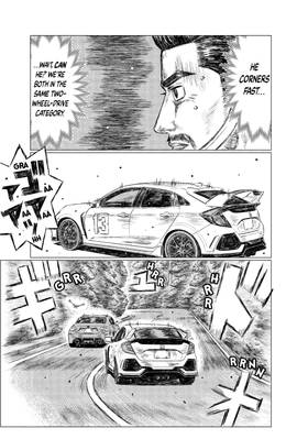 Read MF Ghost  3 Page 7 in English