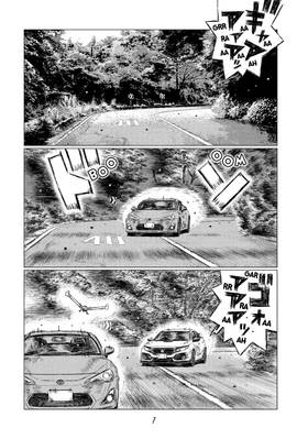 Read MF Ghost  3 Page 9 in English