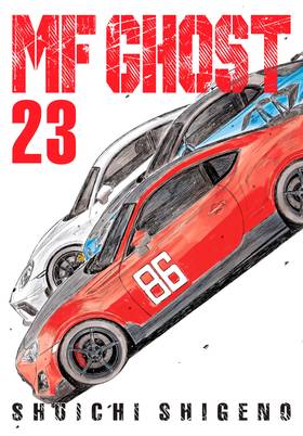 Read MF Ghost  23 Page 1 in English