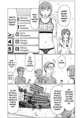 Read MF Ghost  23 Page 7 in English