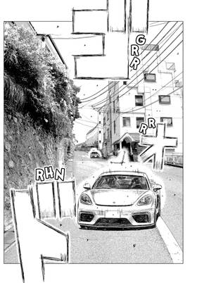 Read MF Ghost  23 Page 9 in English