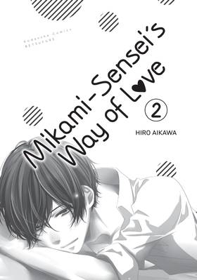 Read Mikami-sensei's Way of Love  2 Page 3 in English