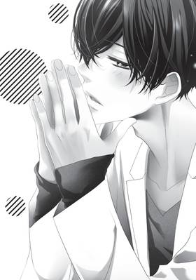 Read Mikami-sensei's Way of Love  3 Page 7 in English