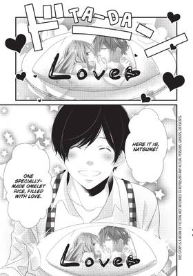 Read Mikami-sensei's Way of Love  4 Page 9 in English
