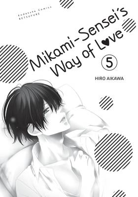 Read Mikami-sensei's Way of Love  5 Page 3 in English