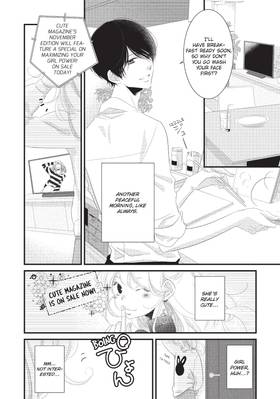 Read Mikami-sensei's Way of Love  5 Page 10 in English