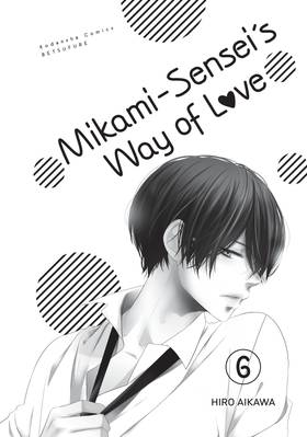 Read Mikami-sensei's Way of Love  6 Page 3 in English