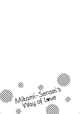 Read Mikami-sensei's Way of Love  7 Page 6 in English