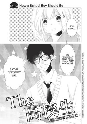 Read Mikami-sensei's Way of Love  7 Page 7 in English