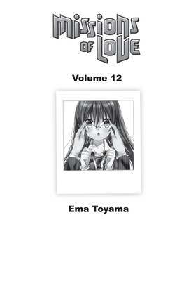 Read Missions of Love  12 Page 3 in English