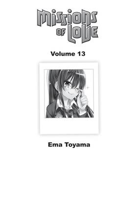 Read Missions of Love  13 Page 3 in English