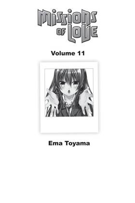 Read Missions of Love  11 Page 3 in English