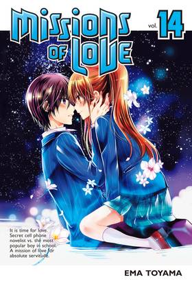 Read Missions of Love  14 Page 1 in English