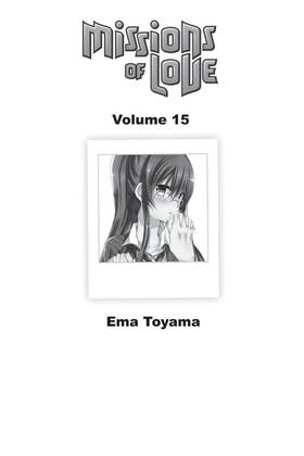 Read Missions of Love  15 Page 3 in English