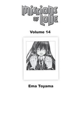 Read Missions of Love  14 Page 3 in English