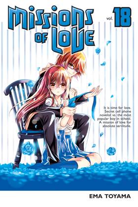 Read Missions of Love  18 Page 1 in English