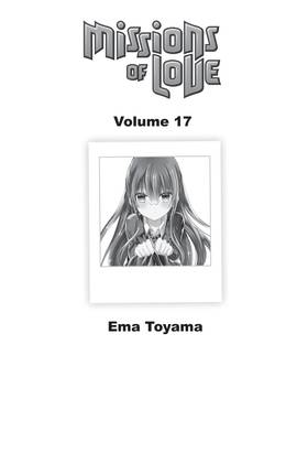 Read Missions of Love  17 Page 3 in English