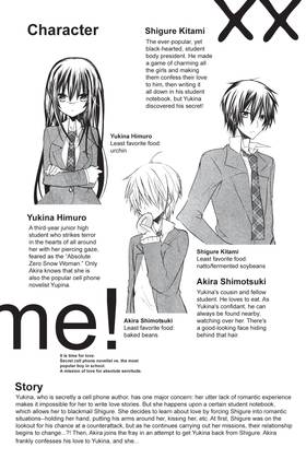 Read Missions of Love  3 Page 5 in English