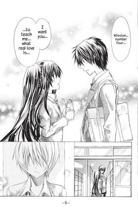 Read Missions of Love  2 Page 7 in English