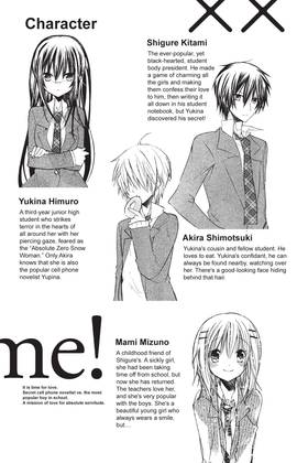 Read Missions of Love  4 Page 4 in English