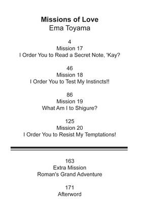 Read Missions of Love  5 Page 4 in English