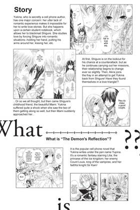 Read Missions of Love  4 Page 5 in English